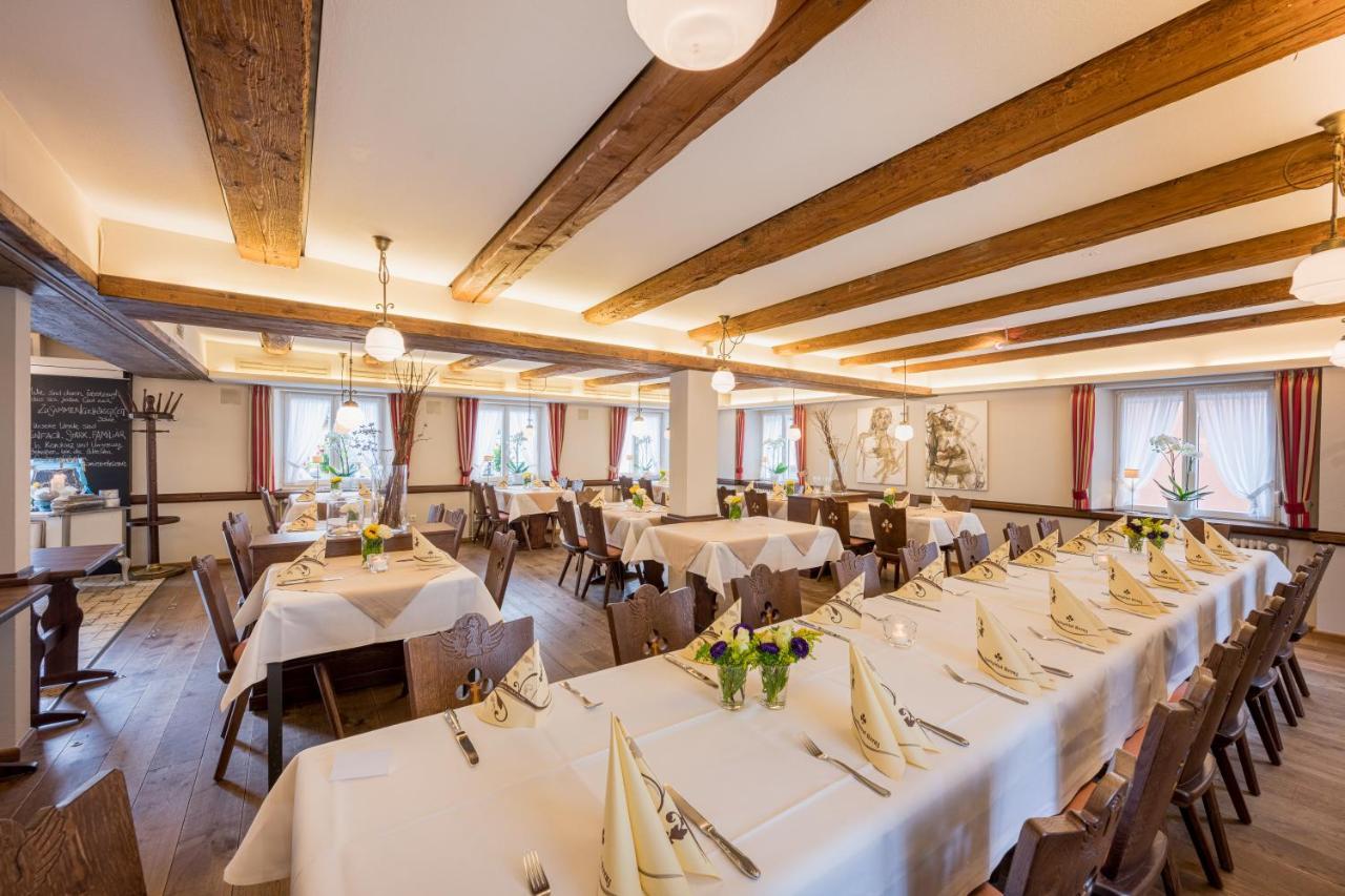 Landgasthof Kreuz 콘스탄츠 외부 사진